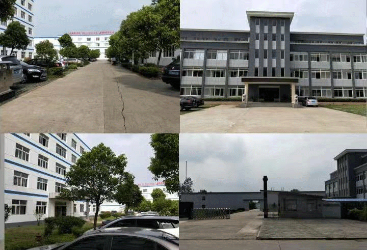 廠區內景