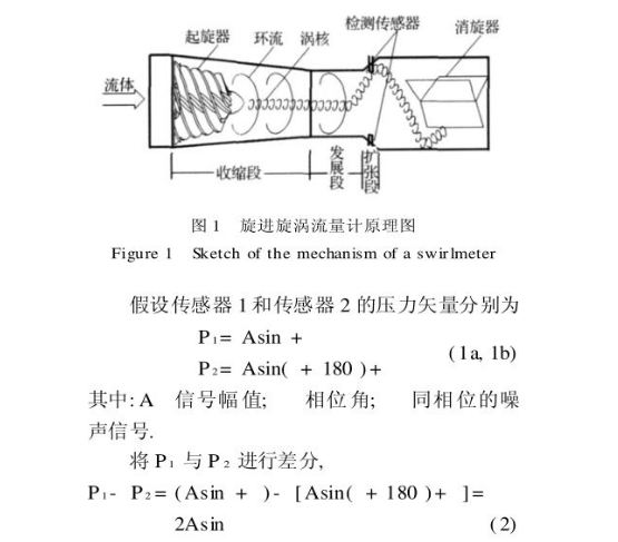 QQ截圖20181215180508.png