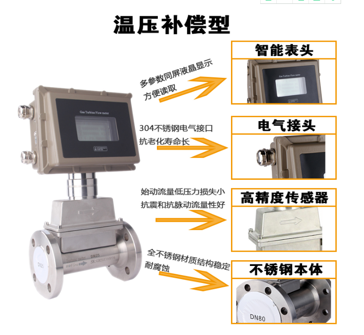 QQ截圖20200417152659.png